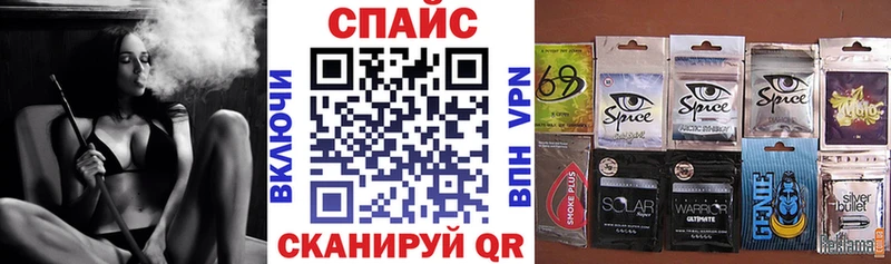 гидра маркетплейс  Боровичи  БУТИРАТ 99% 