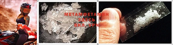 стафф Сясьстрой