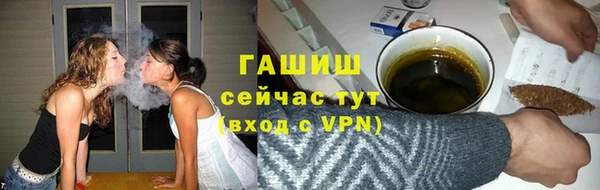 ешки Волосово