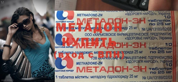 ешки Волосово