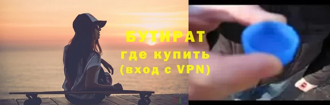ешки Волосово