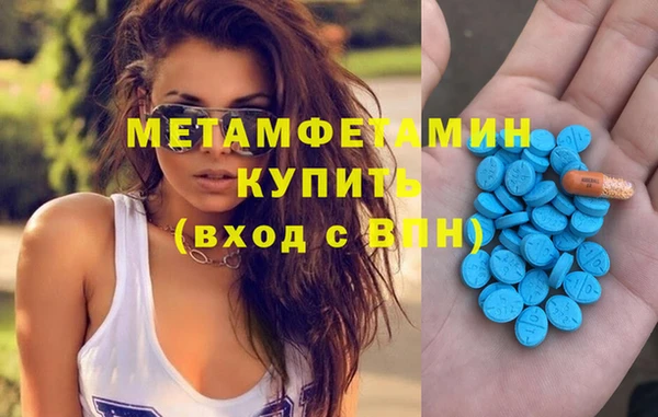 COCAINE Тайга