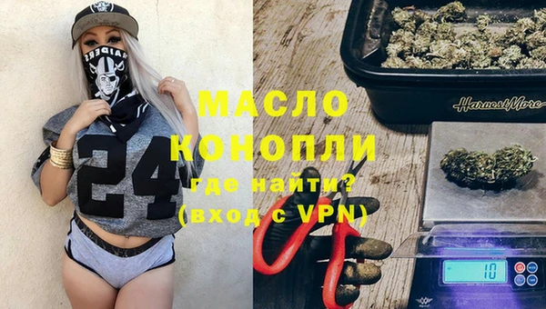 ешки Волосово