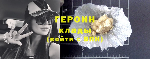 ешки Волосово