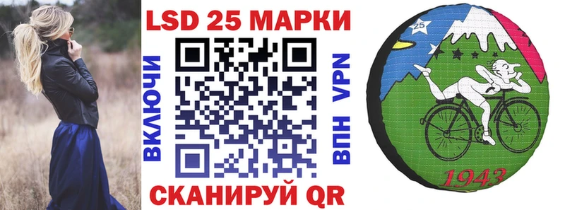 нарко площадка Telegram Боровичи Марки NBOMe 1500мкг